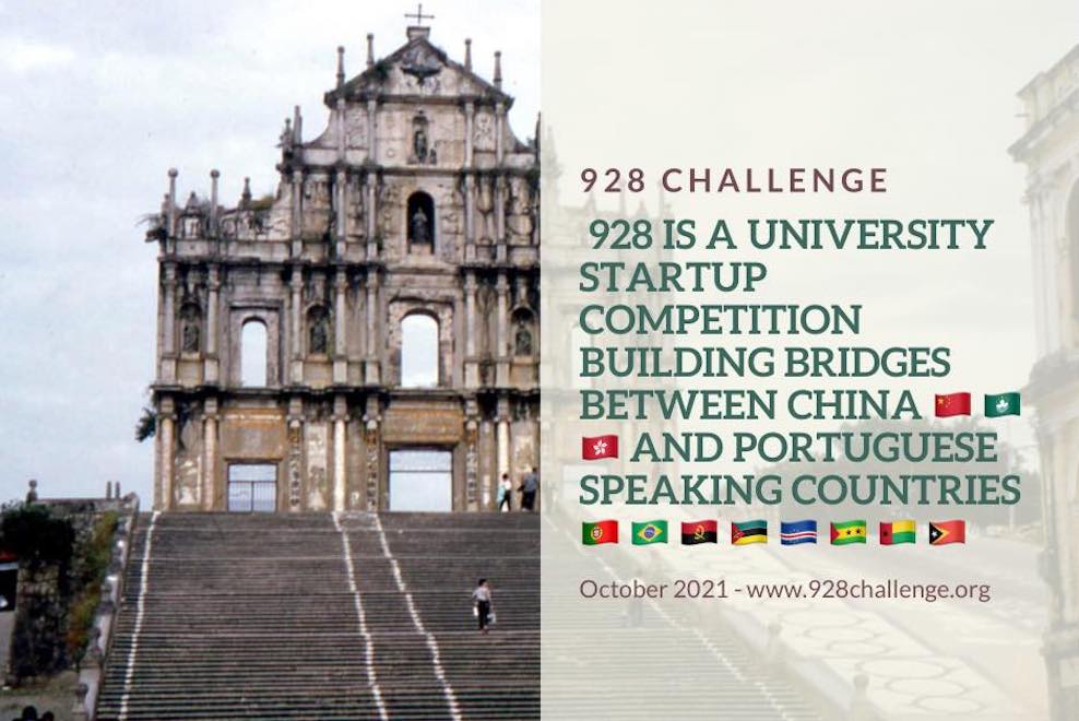 [ Forum China ] 928 Challenge – University Competition