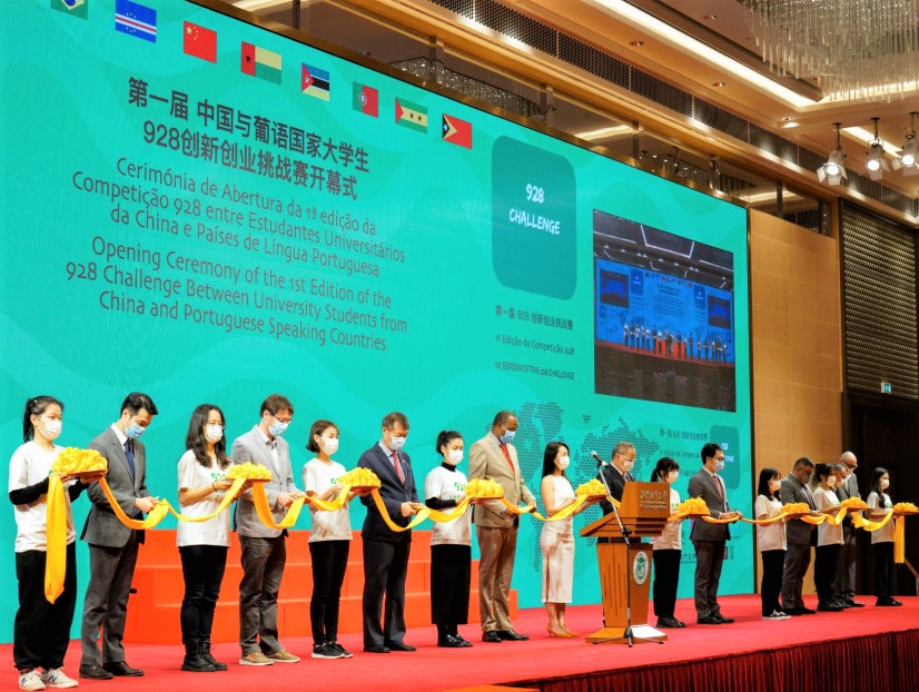 [ noticias ] Moçambique ganha segundo lugar em competição de ‘startups’ e universidades em Macau[ noticias ]
