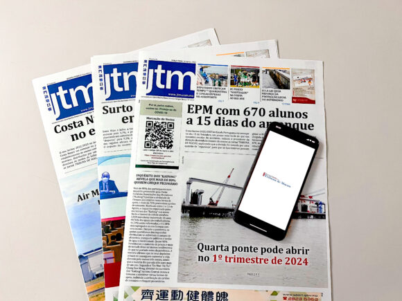 [ JTM ] PROJECTO MOÇAMBICANO BRILHOU EM COMPETIÇÃO DE “STARTUPS”
